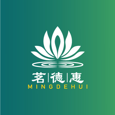 茗德惠logo设计