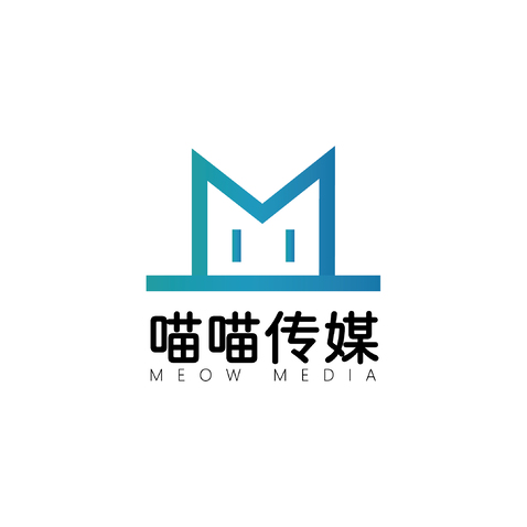 喵喵传媒logo设计