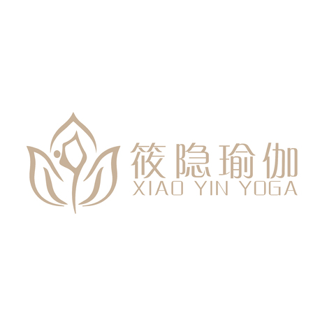 筱隐瑜伽logo设计