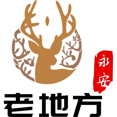 老地方logo设计