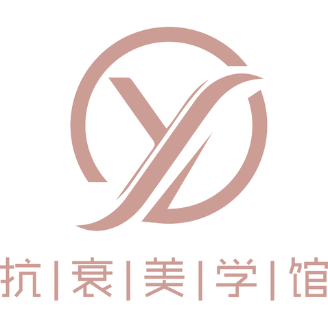 抗衰美学馆LOGOlogo设计