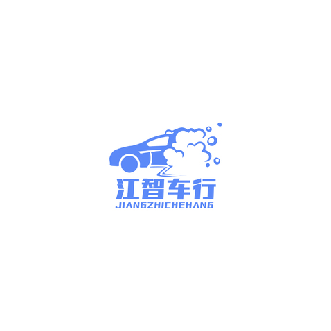 江智车行logo设计