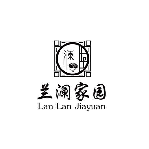 兰澜家园logo设计