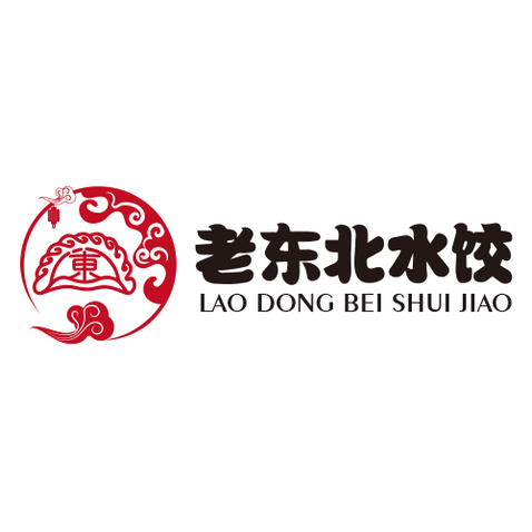 老东北水饺logo设计