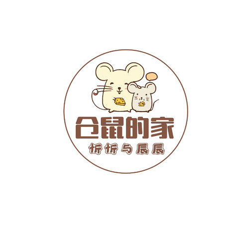 仓鼠的家 忻忻与辰辰logo设计