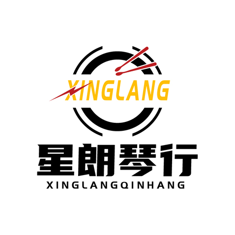 星朗琴行logo设计