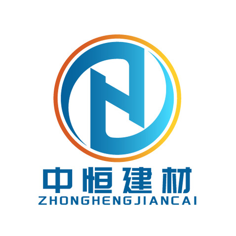 中恒建材logo设计