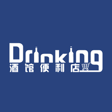 Drinking  酒館便利店