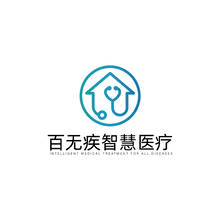 百無疾智慧醫(yī)療