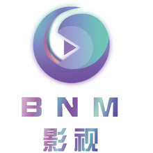 BNM影視