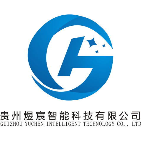 贵州煜宸智能科技有限公司logo设计