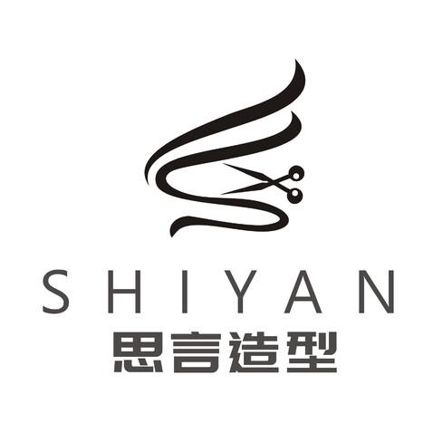 思言造型logo设计