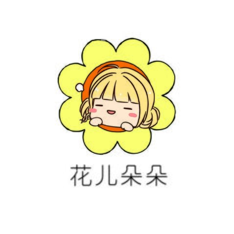 花儿朵朵logo设计