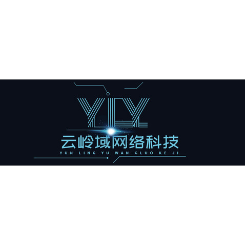 云岭域网络科技logo设计