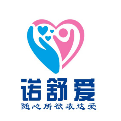 诺舒爱logo设计