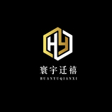 HY字母logo