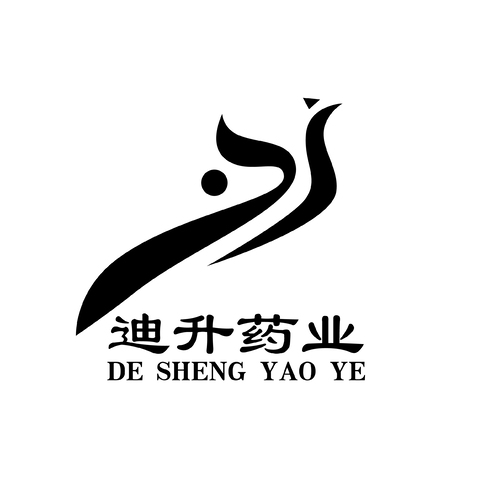 迪升药业logo设计