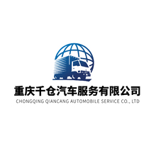 物流logo