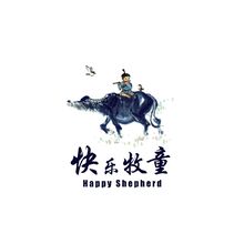 快樂牧童