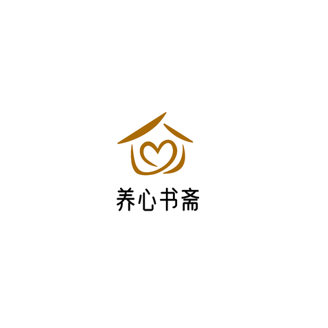 养心书斋logo设计