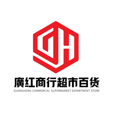 GH字母logo设计