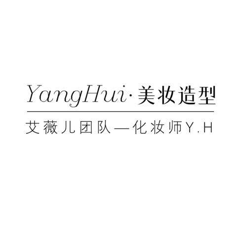 美妆造型logo设计