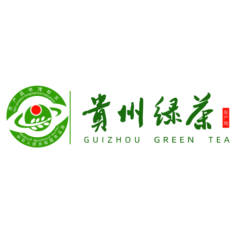 贵州绿茶logo设计