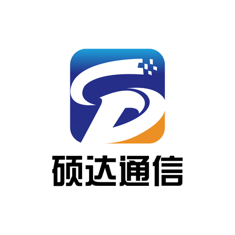 硕达通信logo设计