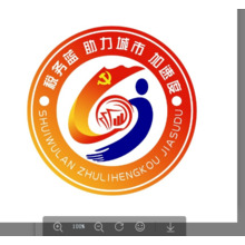 稅務藍 助力恒拓