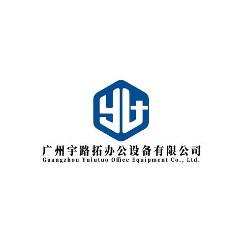 广州宇路拓办公设备有限公司logo设计