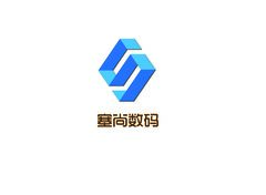 塞尚數碼 數碼科技行業 突出ss