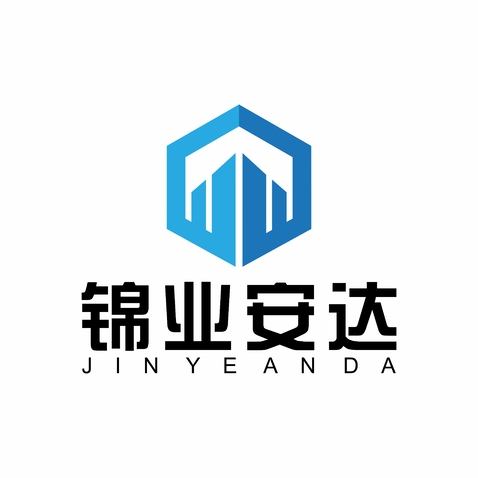 锦业安达logo设计