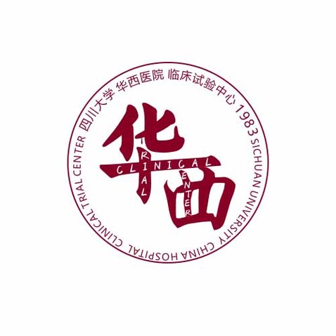 华西医院logo设计