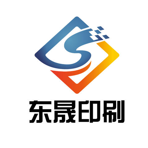 东晟印刷logo设计