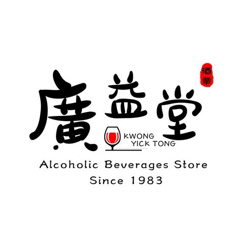 廣益堂logo设计