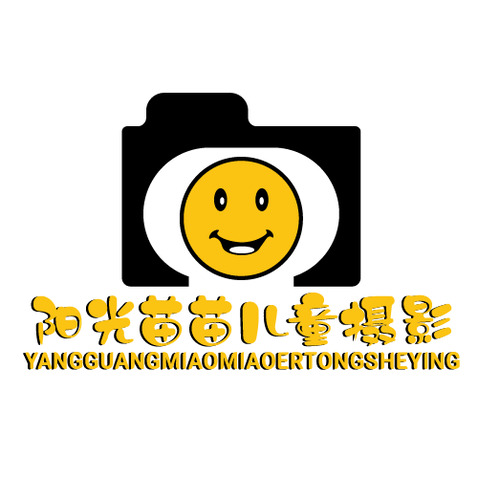 阳光苗苗儿童摄影logo设计