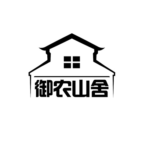 御农山舍logo设计