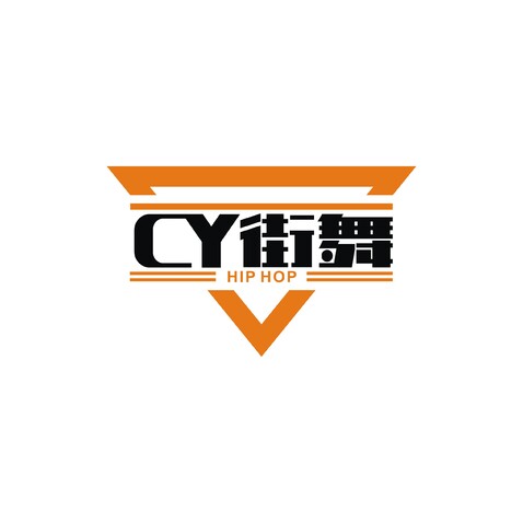 CY街舞logo设计