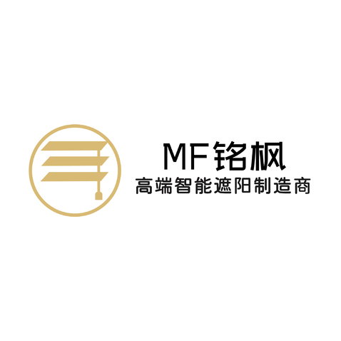 MF铭枫logo设计