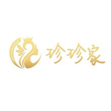 珍珍家