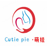 CUTIE PIE萌娃