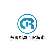 东润厨具百货超市