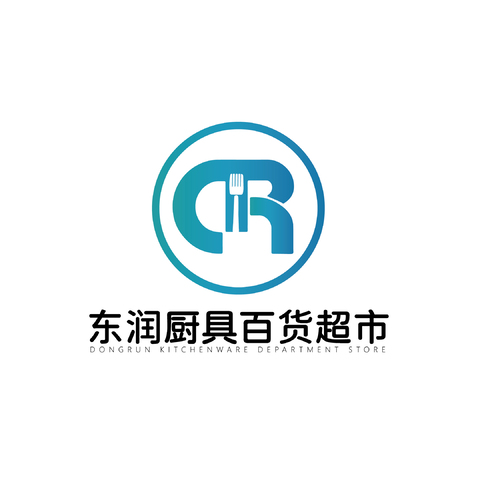 东润厨具百货超市logo设计