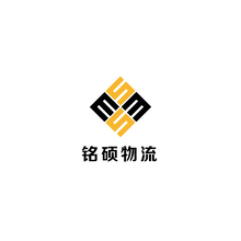 铭硕物流