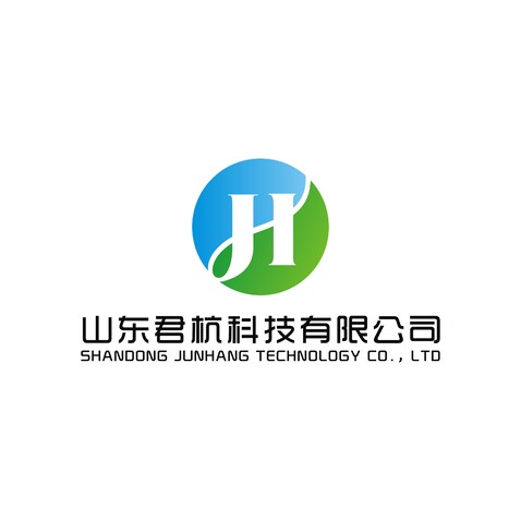 山东君杭科技有限公司logo设计