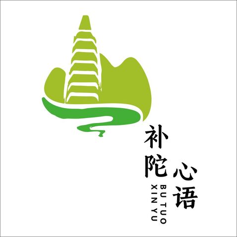 补陀心语logo设计