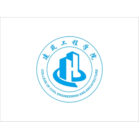 建筑工程学院logo设计