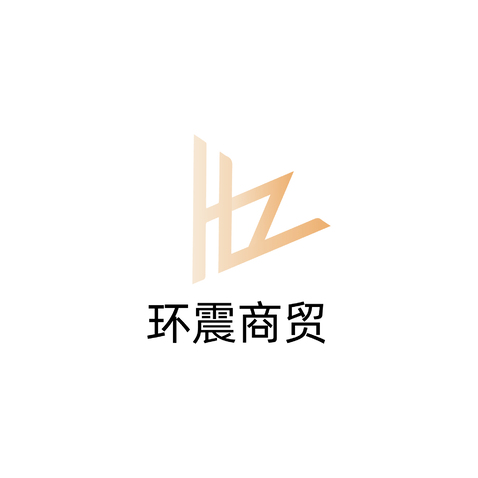 常州环震商贸有限公司logo设计