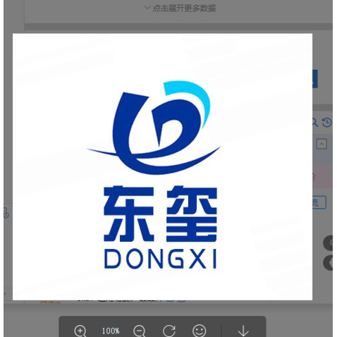 东玺logo设计