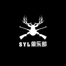 SYL俱樂部